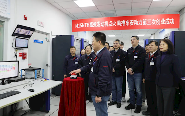 东安动力新一代混动专用发动机点火成功:超前满足国七、欧七排标