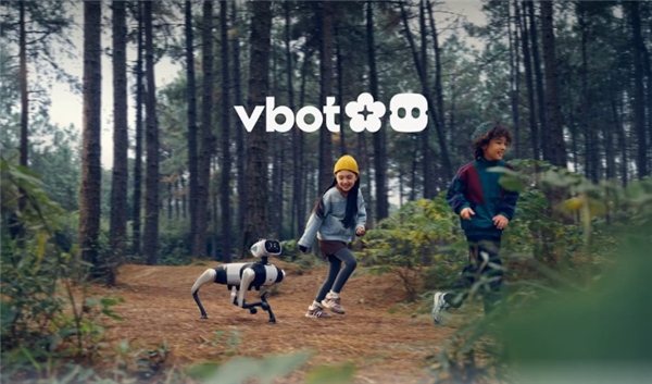 全球首款免遥控机器狗预售：9988元 全地形都能去