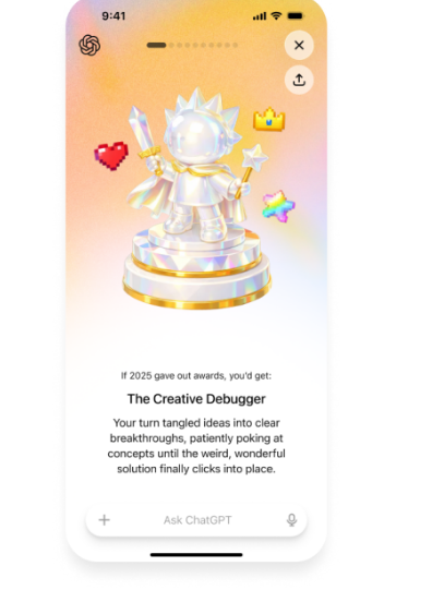 QQ20251223-085109.png