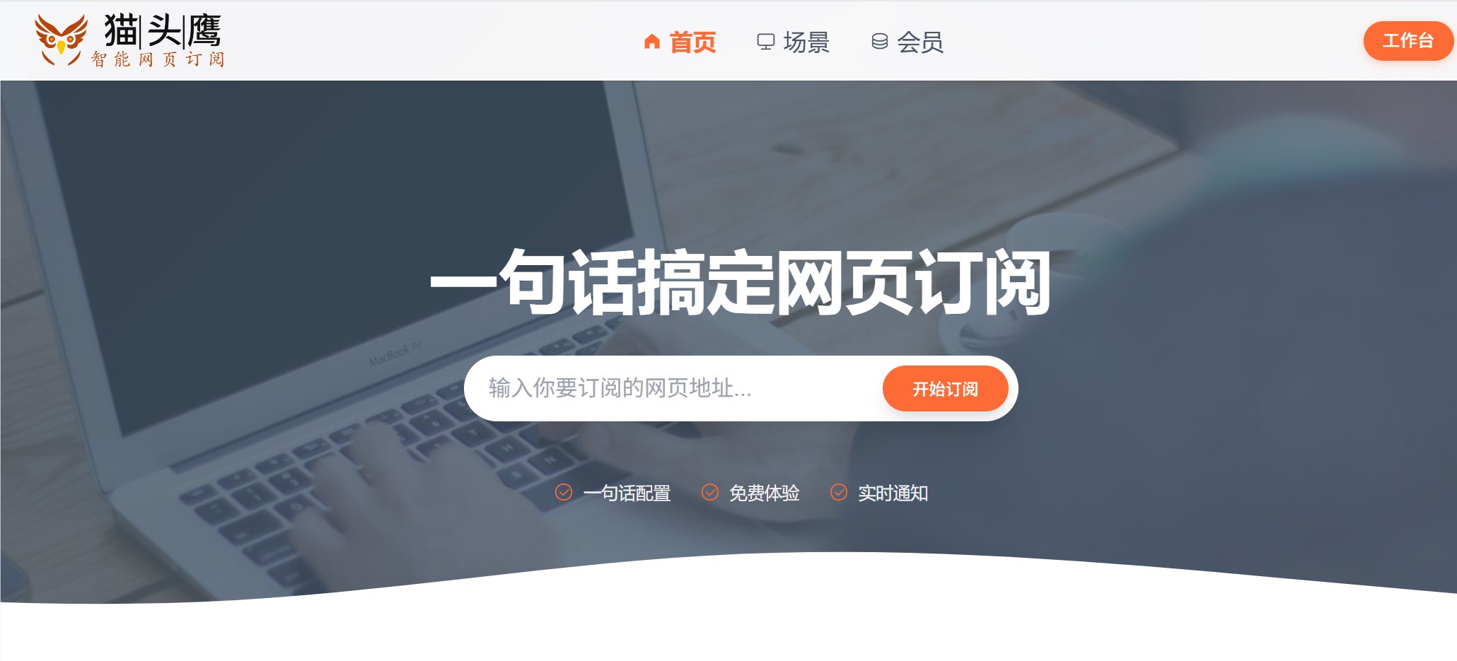 7ff8b3f4-e4d4-4bc0-ac50-62f6a184b10f.png