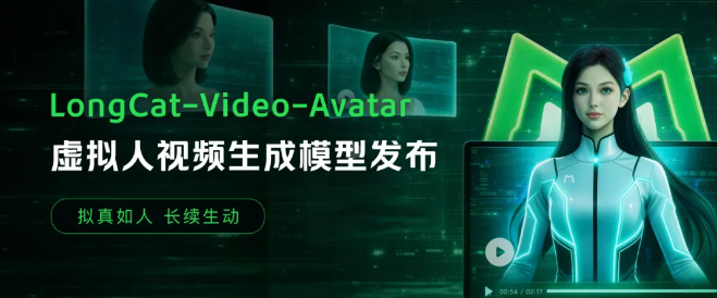 QQ20251219-105318.png