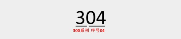 买到9件假货后 我发现网上的不锈钢水太深了!