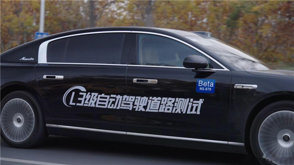 奔驰放弃L3级自动驾驶计划，原因究竟为何？