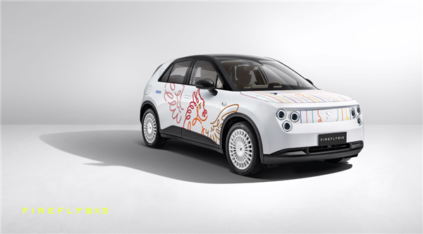 蔚来firefly萤火虫天马狂想曲特别版上市