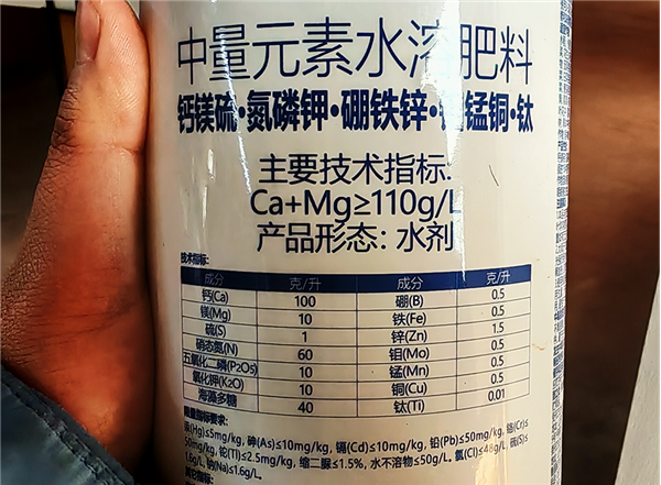为什么车厘子历经一个月到中国还不坏 买回家没几天就坏了
