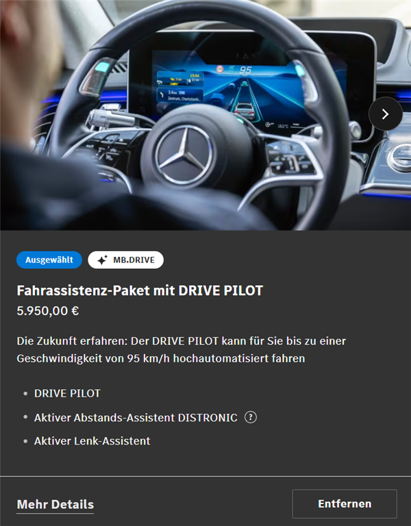 奔驰放弃L3级自动驾驶计划，原因究竟为何？