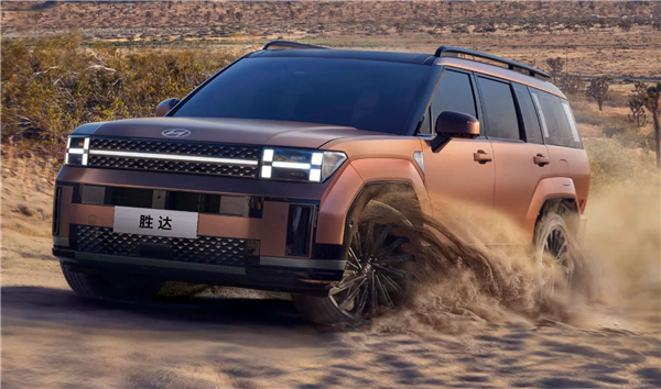 19.58万元起！2026款北京现代第五代胜达上市：标配247马力