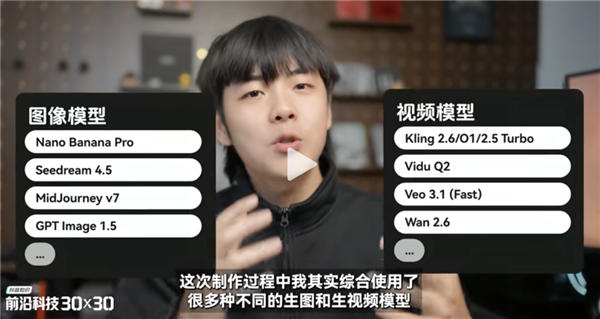 企业与创作者的深度合作