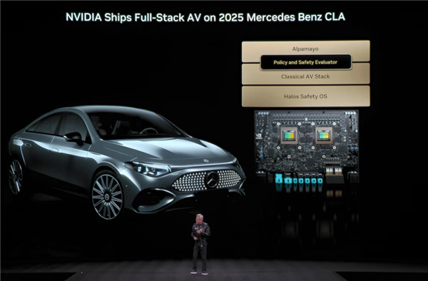 奔驰放弃L3级自动驾驶计划，原因究竟为何？