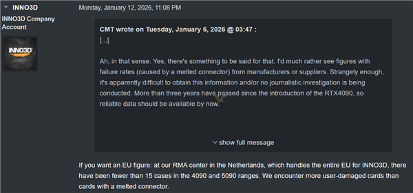 映众售后：RTX 4090接口烧毁案例概率远低于普通返修