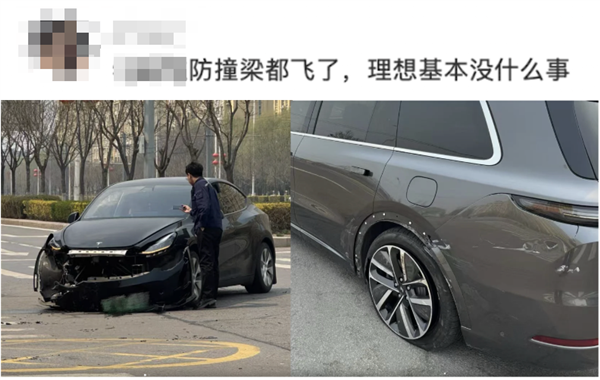 理想汽车：800万法拉利SUV高速撞击理想L9 硬生生抗下了！
