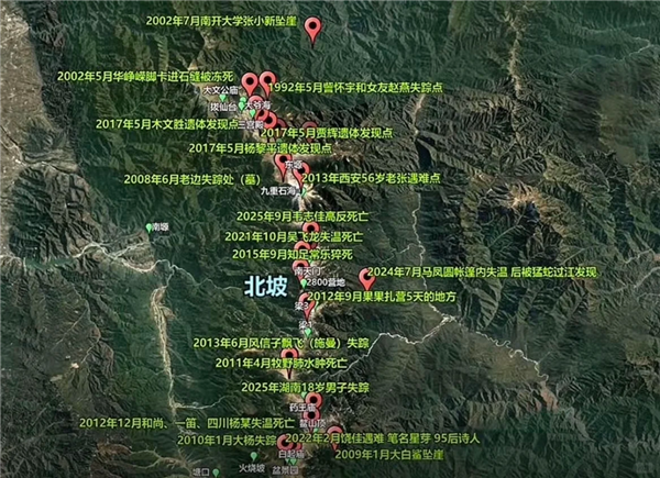 无偿救人反被告？我们和鳌太线救援队聊了ിട