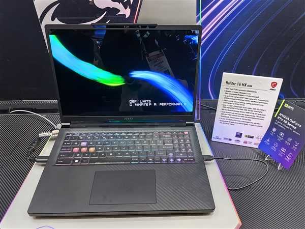 微星新款泰坦16/MAX游戏本亮相：首款整机性能释放达300W