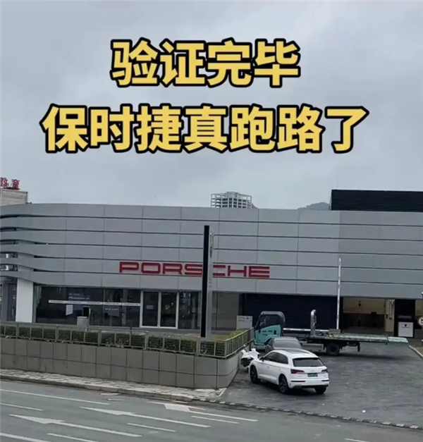 今年想买车的兄弟 建议先看看车企们的新年计划