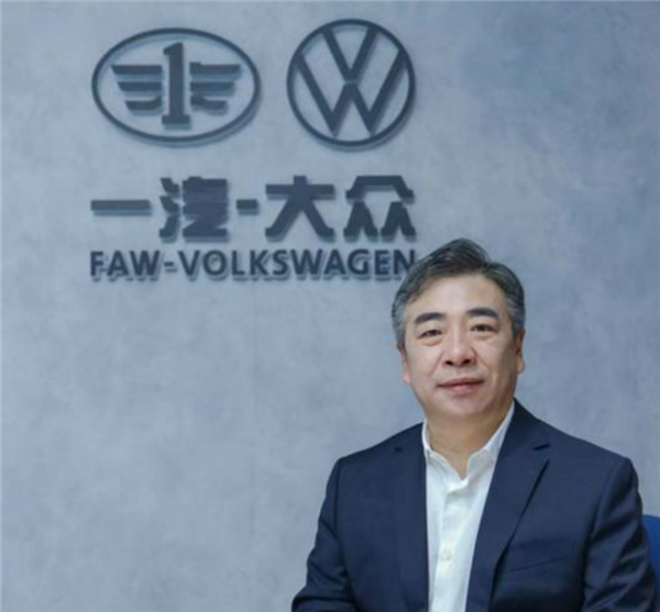 终身质保缩水成8年？一汽-大众再陷权益风波 销量已创多年新低