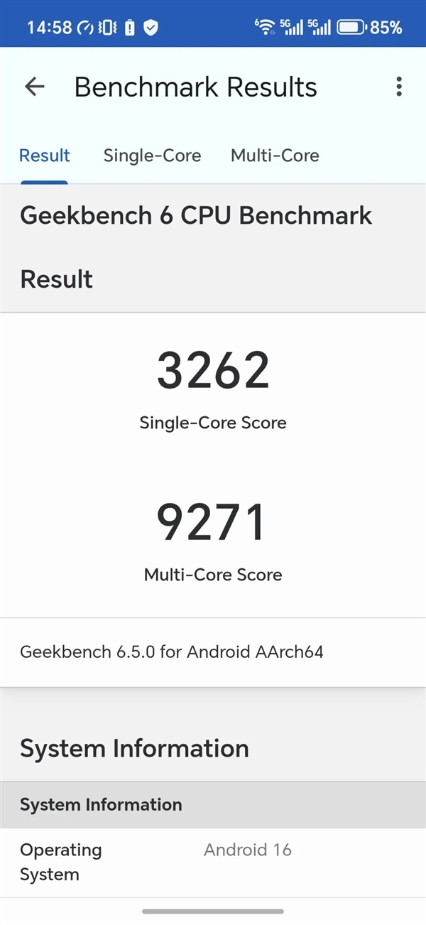 代表安卓出战 荣耀抢了iPhone Air的风头
