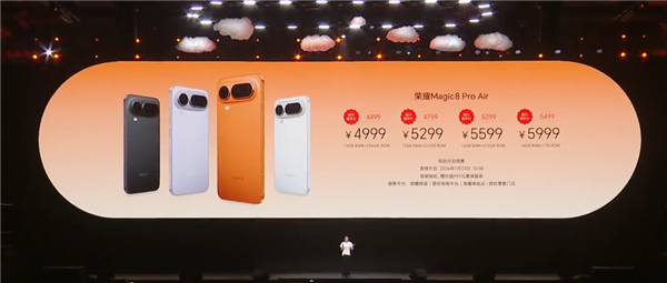 代表安卓出战 荣耀抢了iPhone Air的风头