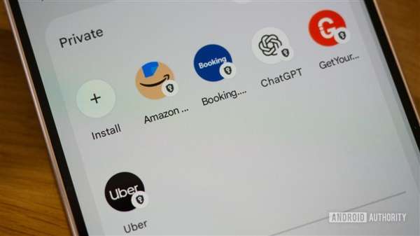 Android 17应用锁升级：智能屏蔽敏感通知，隐私保护更进一步
