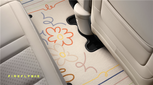 蔚来firefly萤火虫天马狂想曲特别版上市