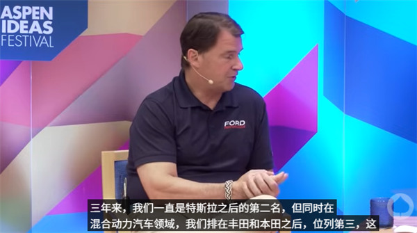 福特CEO曾高度评价小米SU7,计划投入巨资发展电动汽车