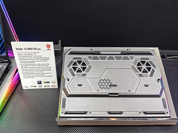 微星新款泰坦16/MAX游戏本亮相：首款整机性能释放达300W