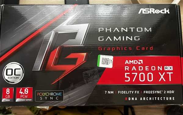 仅花35元就从二手店淘到RX 5700 XT!简单修整即正常用
