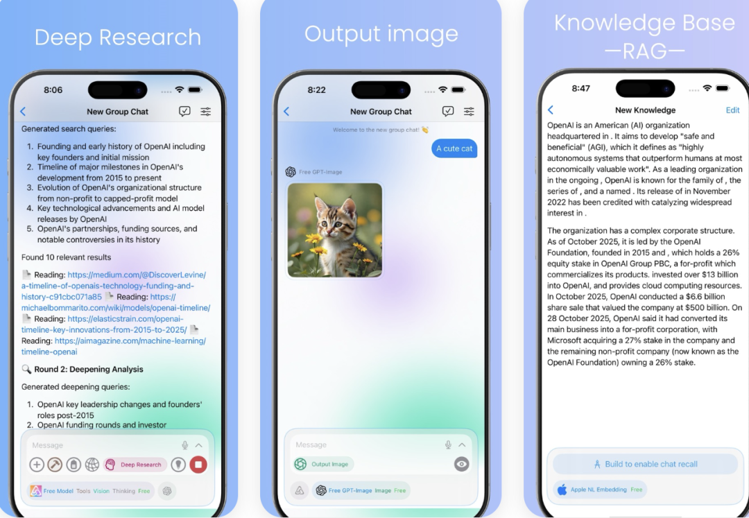 别再给大厂交“月租”了,你的iPhone本就是最强「AI服务器」