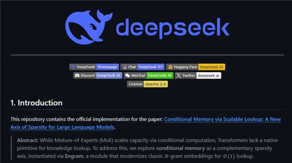DeepSeek发布梁文锋署名新论文 V4有望支持全新记忆架构