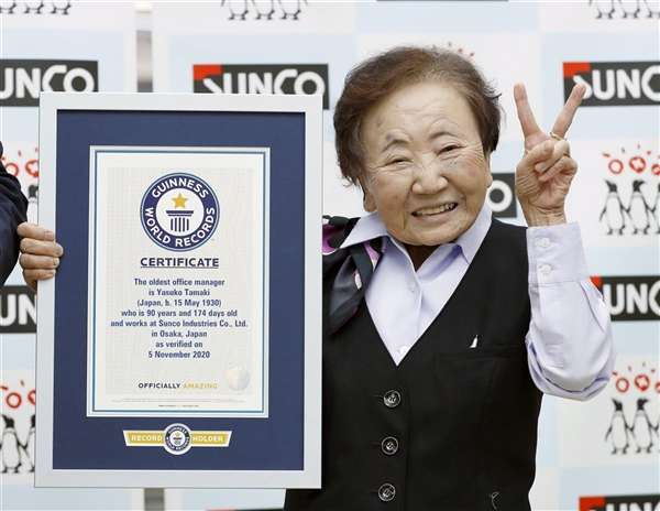 每天工作12个小时！日本一女性在同一家公司上班近70年