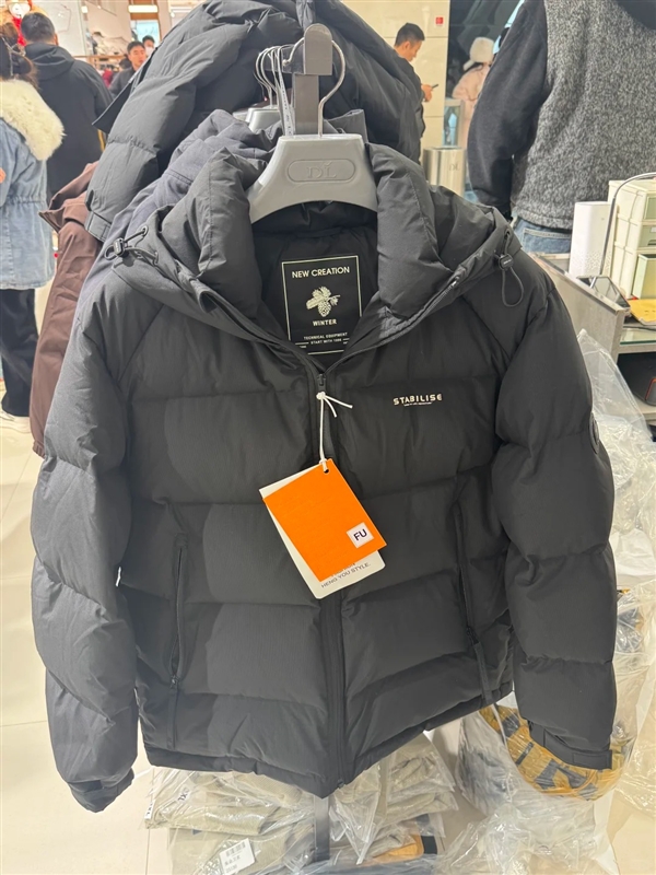 中产涌入超市抢300元羽绒服 网友:符合真香定律