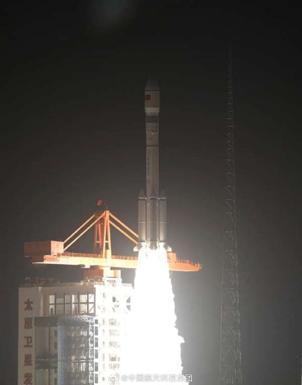 2026年首次宇航发射成功:长六改火箭送遥感五十号01星入轨