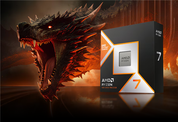 AMD锐龙7 9850X3D隐藏特性：轻松省下数百元！