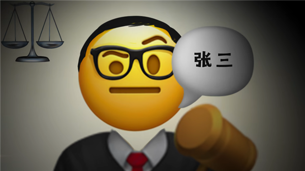 B站粉丝第一!罗翔连续6年成百大UP主
