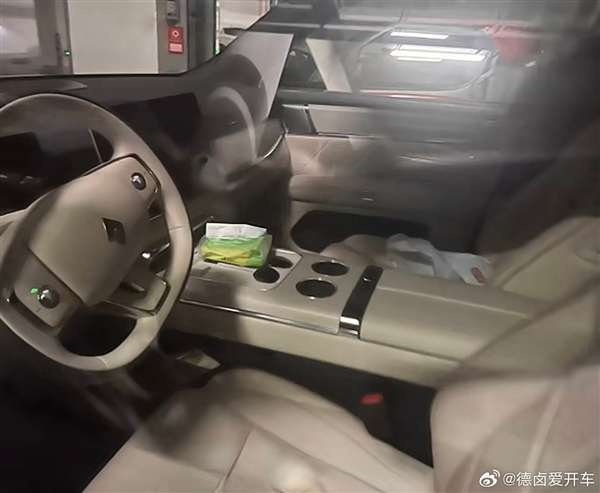 问界M9亲民平替 宝骏华境S内饰曝光：新势力有的基本都配齐