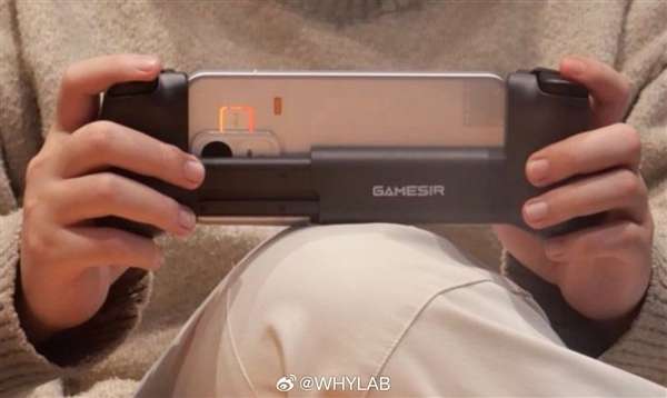 真我Neo8真机谍照曝光：金属中框与觉醒光环设计