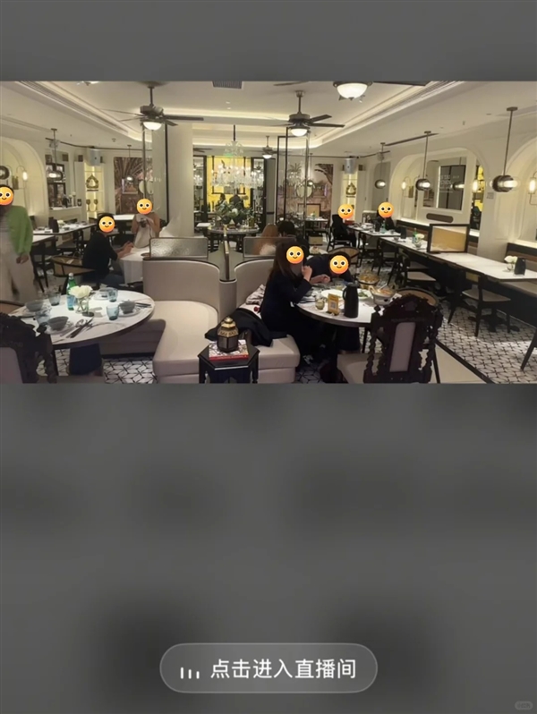 广州一餐饮店直播顾客用餐引争议：目前已整改