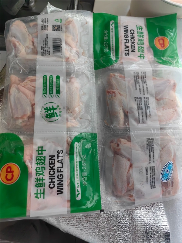 山姆与小象超市共享同一供应商 多方回应