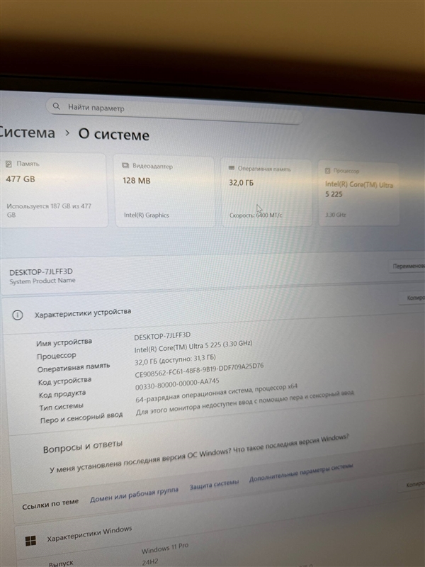 俄罗斯大神省钱绝技：用笔记本拆机芯片自制32GB DDR5台式机内存 只花了1/3的钱