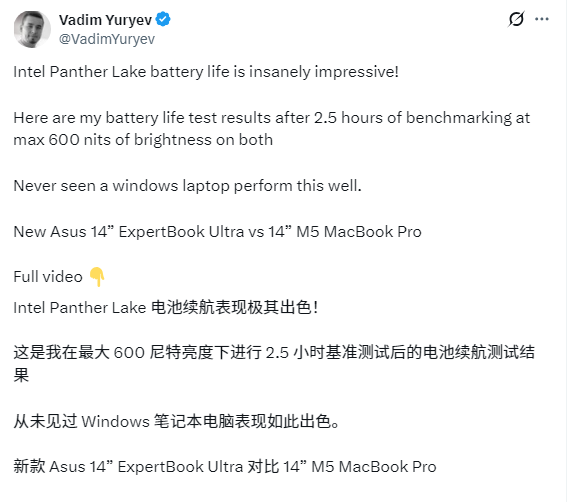 Intel Panther Lake续航飞跃！重度电池测试与苹果M5相当