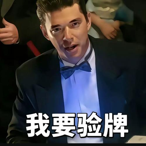 极氪8X,宝马看了也得恍惚