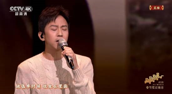 邓超春晚“魔丸变灵珠”！一改搞怪形象深情开嗓