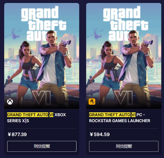 《GTA6》定价传闻曝光:价格或达100美元