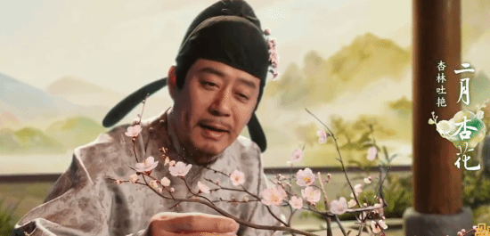 春晚《贺花神》火了！豆包Seedance2.0技术深度应用