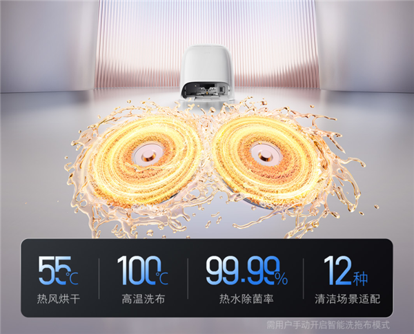 告别参数内卷 石头P20 Max以结构级能力称霸3-5K核心战场