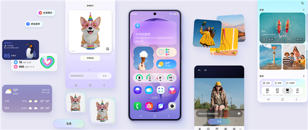 9999元起安卓顶配机皇！三星Galaxy S26 Ultra发布：行业首发硬件防窥屏