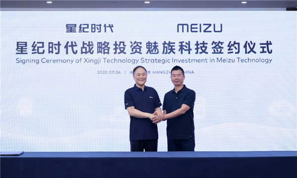 吉利也救不活 魅族手机复兴中道崩殂