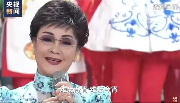 李谷一确认缺席2026年央视春晚：身体状态不大好
