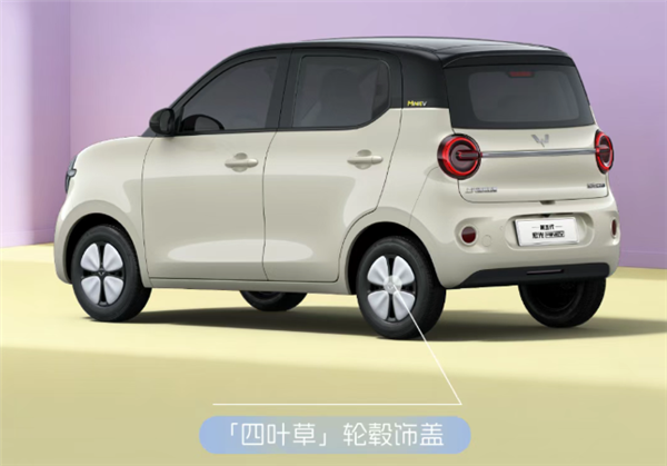 微型电车销冠上新 全新宏光MINIEV官图发布：两种款式选