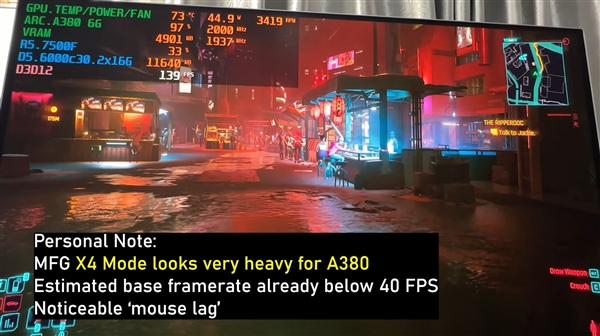 四年老卡战未来！Intel锐炫A380成功启用XeSS 3多帧生成！帧率直接翻三倍