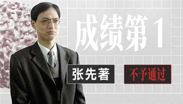 小时候打过的疫苗：背后是一场跨越几代人的公共卫生战役